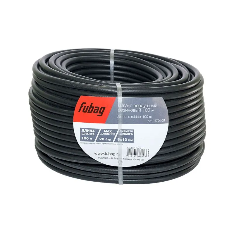 FUBAG Шланг бухта, маслостойкая термопластичная резина, 20бар, 8x13мм, 100м