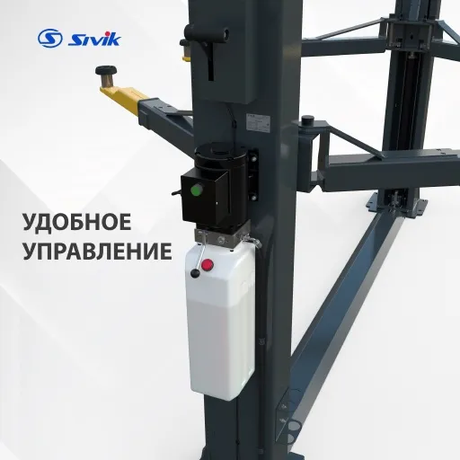 Электрогидравлический подъемник Двухстоечный электрогидравлический подъемник ПГА-4100-НС