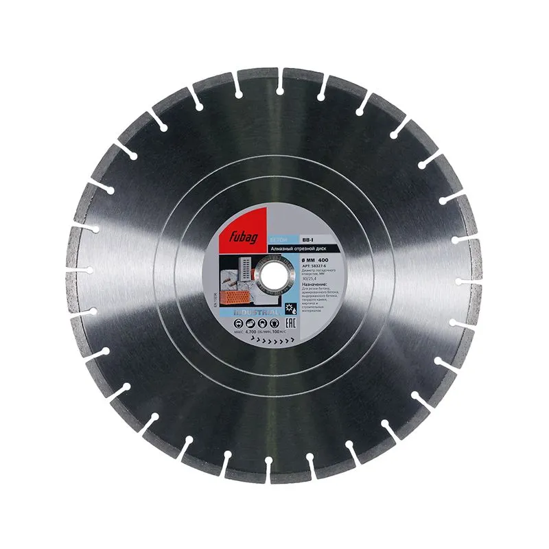 FUBAG Алмазный отрезной диск BB-I D400 мм/ 30-25.4 мм