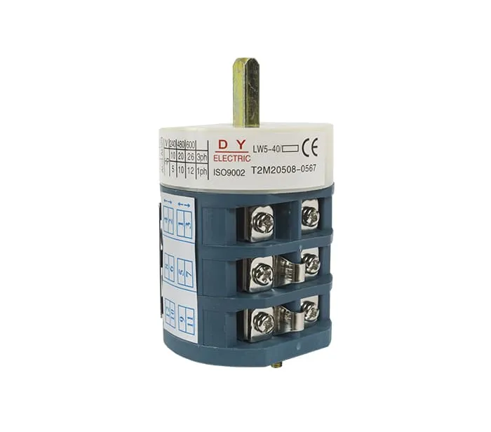 Инвертор-реверс 40A STD106\202 (пластиковый корпус) 4595380 0505009 купить