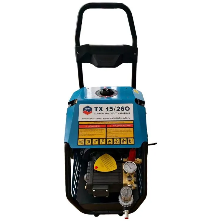 Аппарат высокого давления 260 бар ТЕМП TX15/260