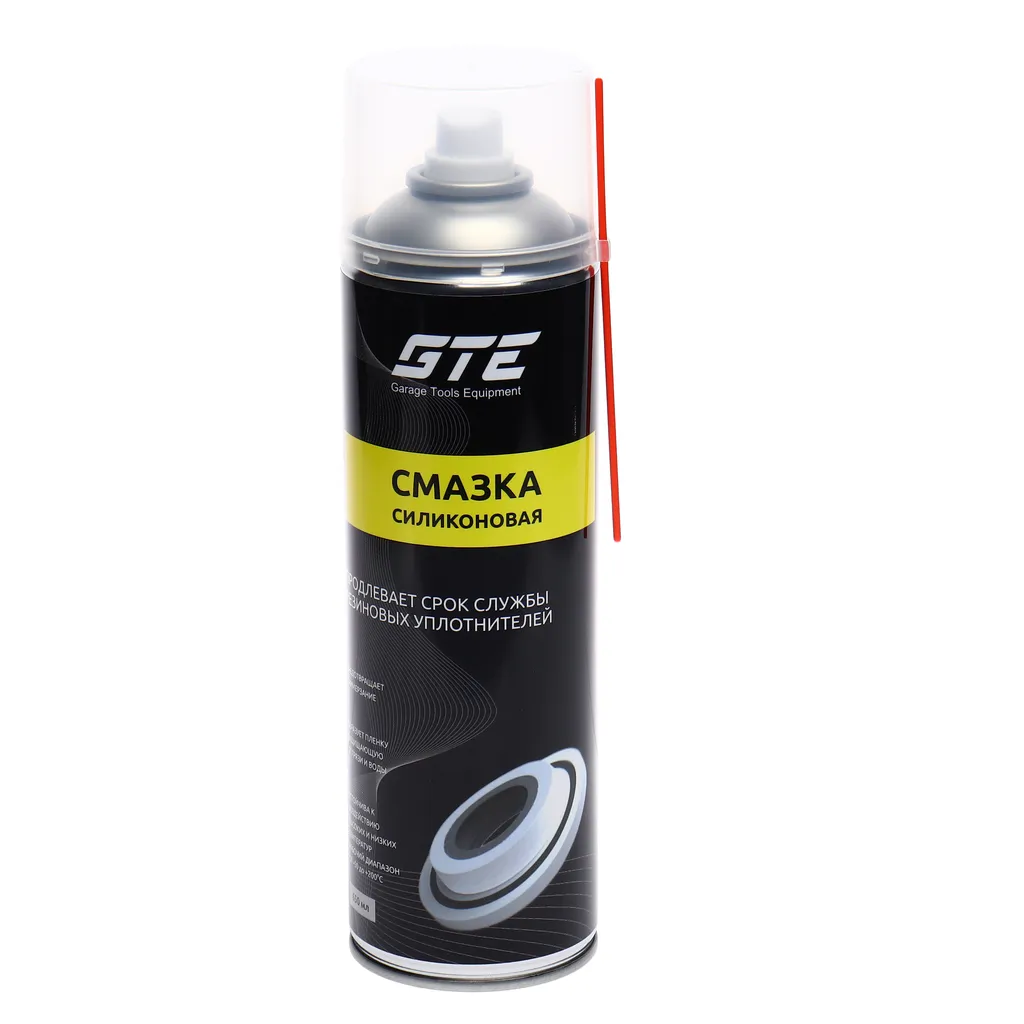 Смазка силиконовая 650мл GTE купить